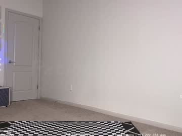 petitebrat's chat room