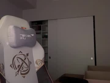 lunasnows's chat room