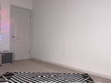 petitebrat's chat room