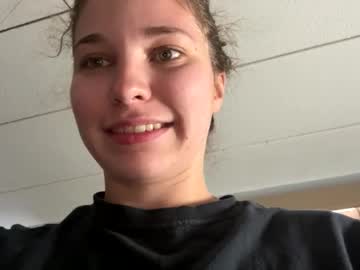 deepthroatqueen33's chat room