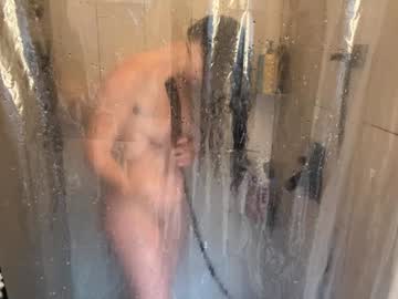 emersoncane's chat room