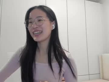 secretgirlfriendxo's chat room