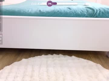 ilikeithaard's chat room