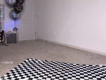 petitebrat's chat room