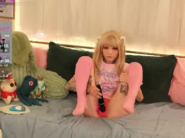 archancel's chat room