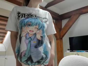 adventurina's chat room