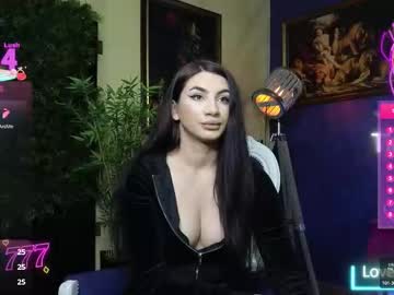 nicollepalmer's chat room