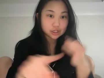emilychoi's chat room