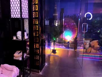 alma_pearl's chat room