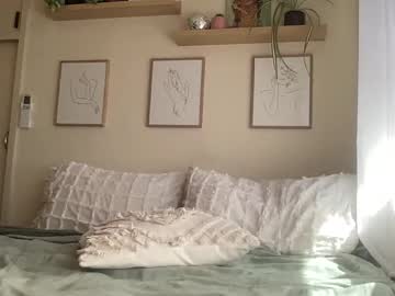 taylorslittlekingdom's chat room