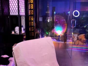 alma_pearl's chat room