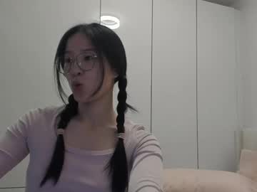 secretgirlfriendxo's chat room