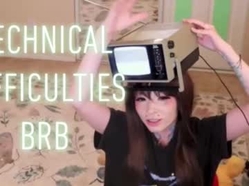 archancel's chat room