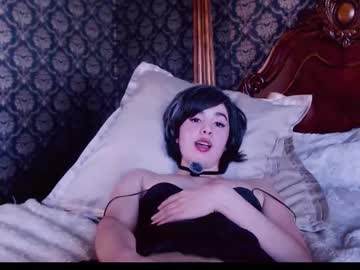 thecamwoman's chat room