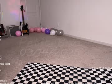 petitebrat's chat room