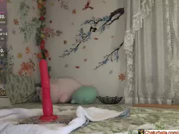 aliceriverscam's chat room