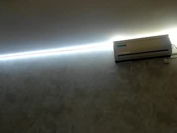 v_deville's chat room