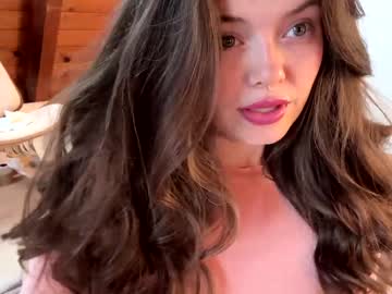 emersoncane's chat room