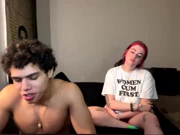 itstarzan's chat room