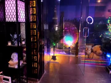 alma_pearl's chat room