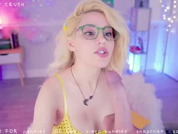 cherrycrush's chat room