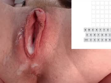 skyewatson's chat room