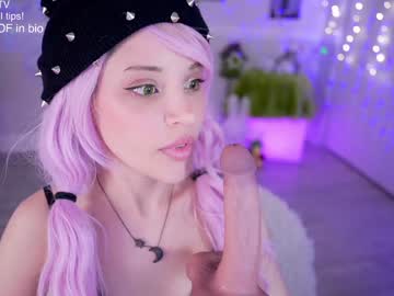 cherrycrush's chat room