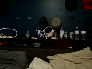 lovecoupleqc's chat room