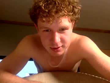 collin_swell's chat room