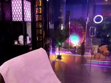 alma_pearl's chat room