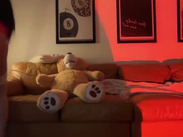 ariajackson's chat room