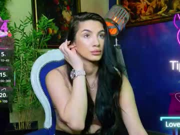 nicollepalmer's chat room