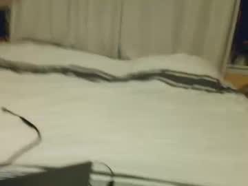 shinyandused's chat room