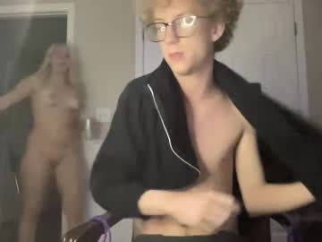 irispink1's chat room