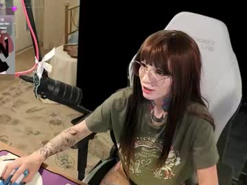 archancel's chat room