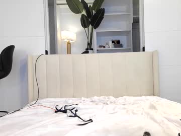 dakota_lynn's chat room