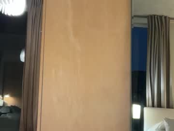 dreamyylilah's chat room