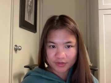 oohhellothere's chat room