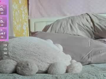 daddyslittlecreamycupcake's chat room