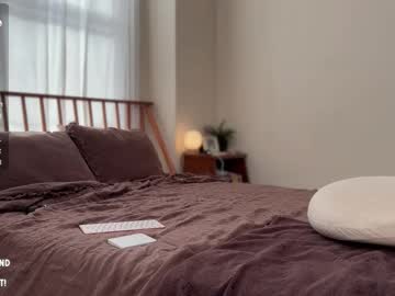 lazylittlething's chat room