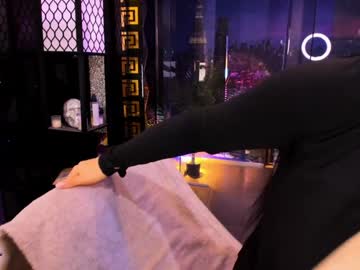 alma_pearl's chat room