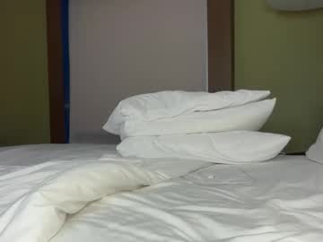 korinaluvv's chat room