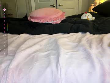 susannahxx's chat room