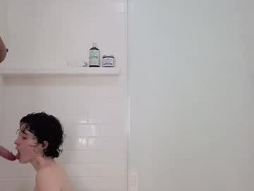 cuntyanna's chat room