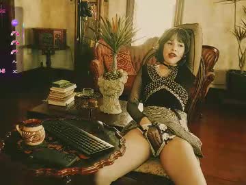 thecamwoman's chat room