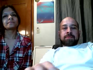 aikerisugly's chat room