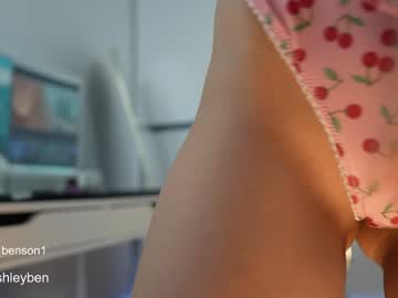 ashley_benson1's chat room