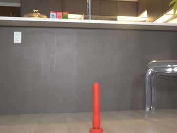 petite_fuck's chat room