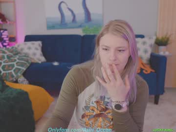 asiri_ocean's chat room