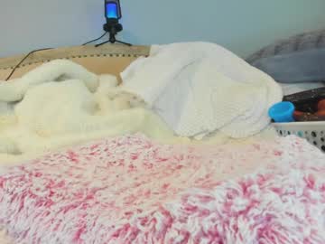 eatmygingersnapps's chat room